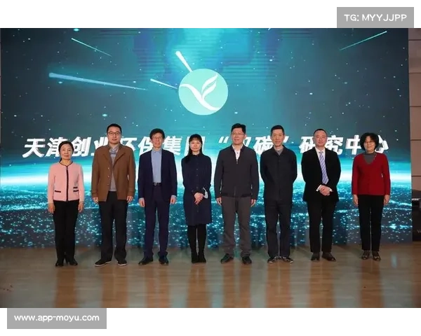 德甲俱乐部联手推行电子票务助力环保减碳目标 德甲俱乐部联手推行电子票务助力环保减碳目标