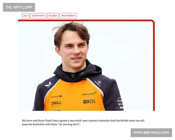 皮亚斯特里赛季初积分领先，夏休期后状态波动原因成谜